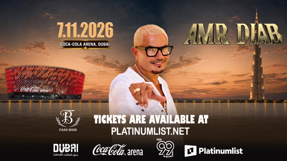 Amr Diab Live in Dubai 2026, Dubai