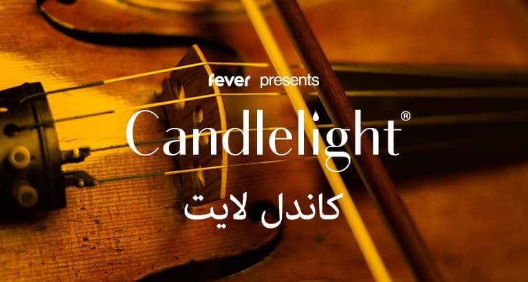 Candlelight Concerts at Al Majlis, Madinat Jumeirah Mina A'Salam, Dubai