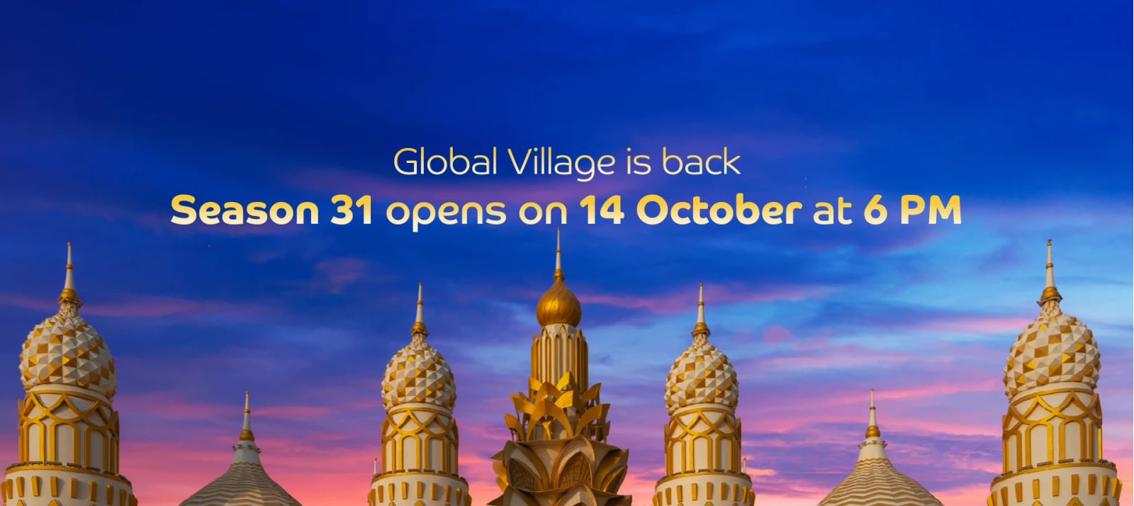 Global Village Season 31 opening night, Dubai