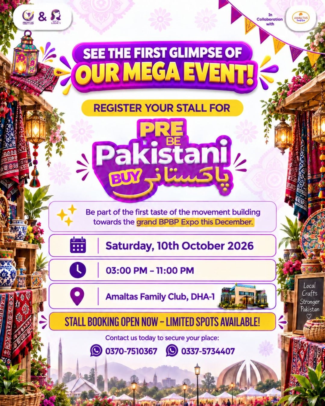 Mini Be Pakistani, Buy Pakistani, Islamabad