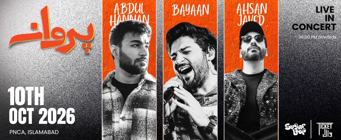 PARWANA: Bayaan, Abdul Hannan, Ahsan Javed, Islamabad