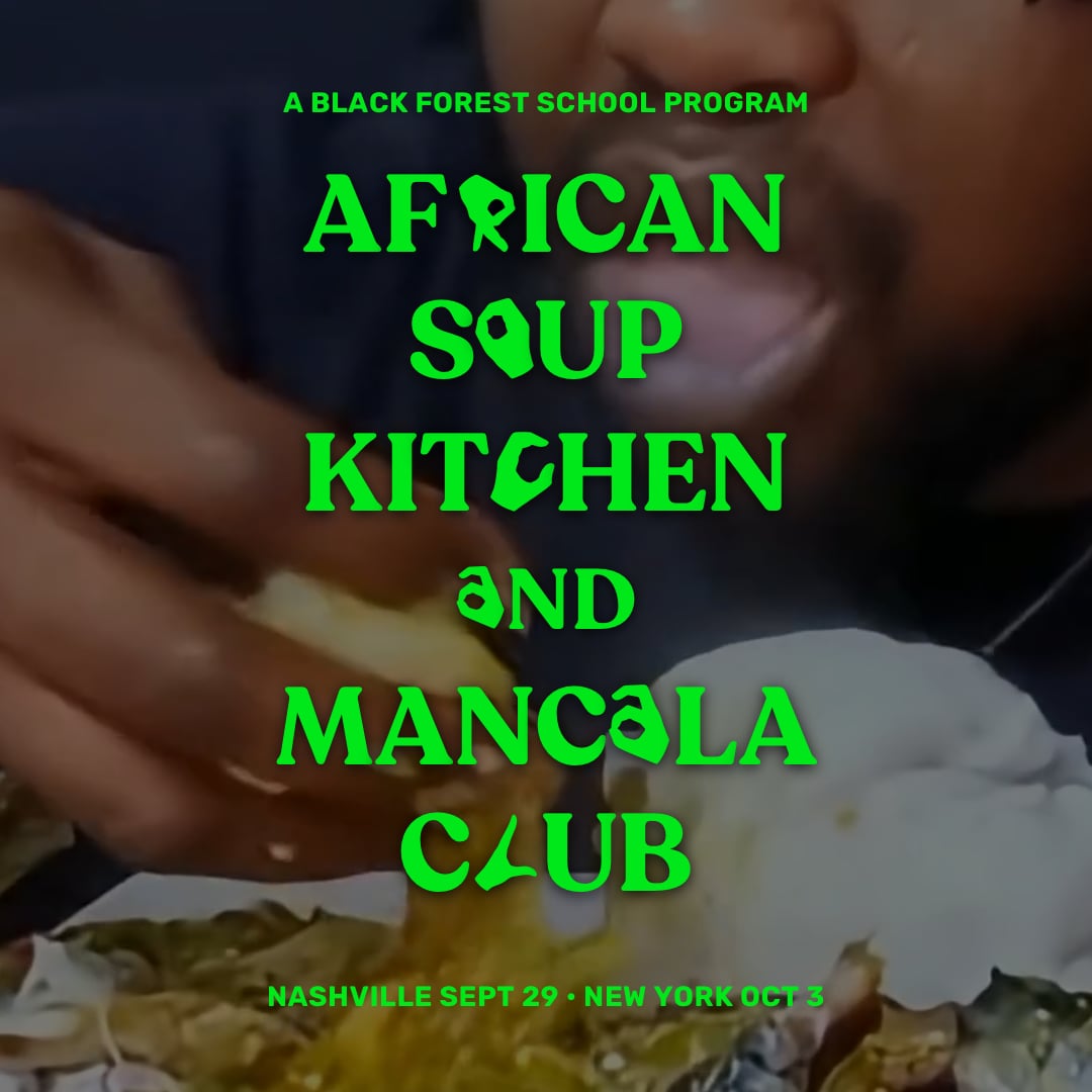 African Soup Kitchen and Mancala Club (NYC), New York