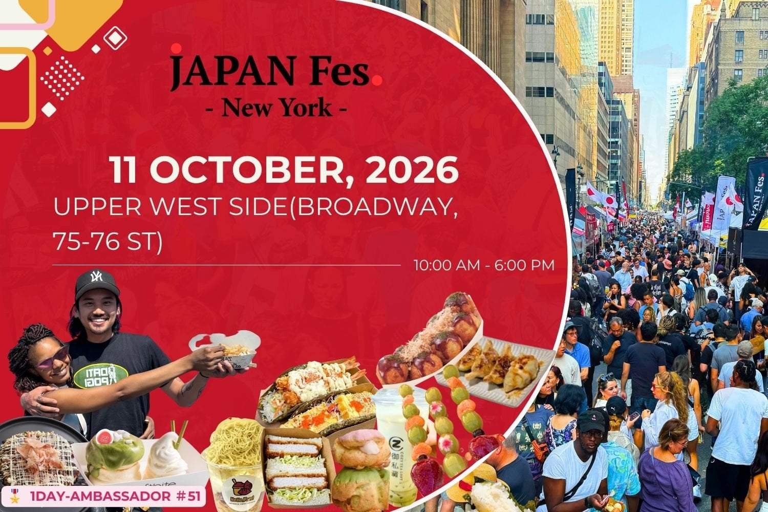 JAPAN Fes New York: Upper West Side, New York