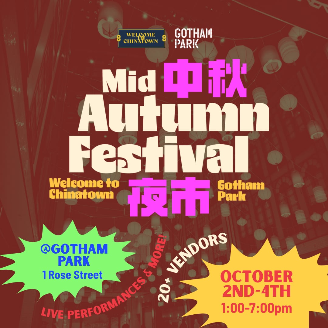 Mid-Autumn Festival 2026 at Gotham Park, New York