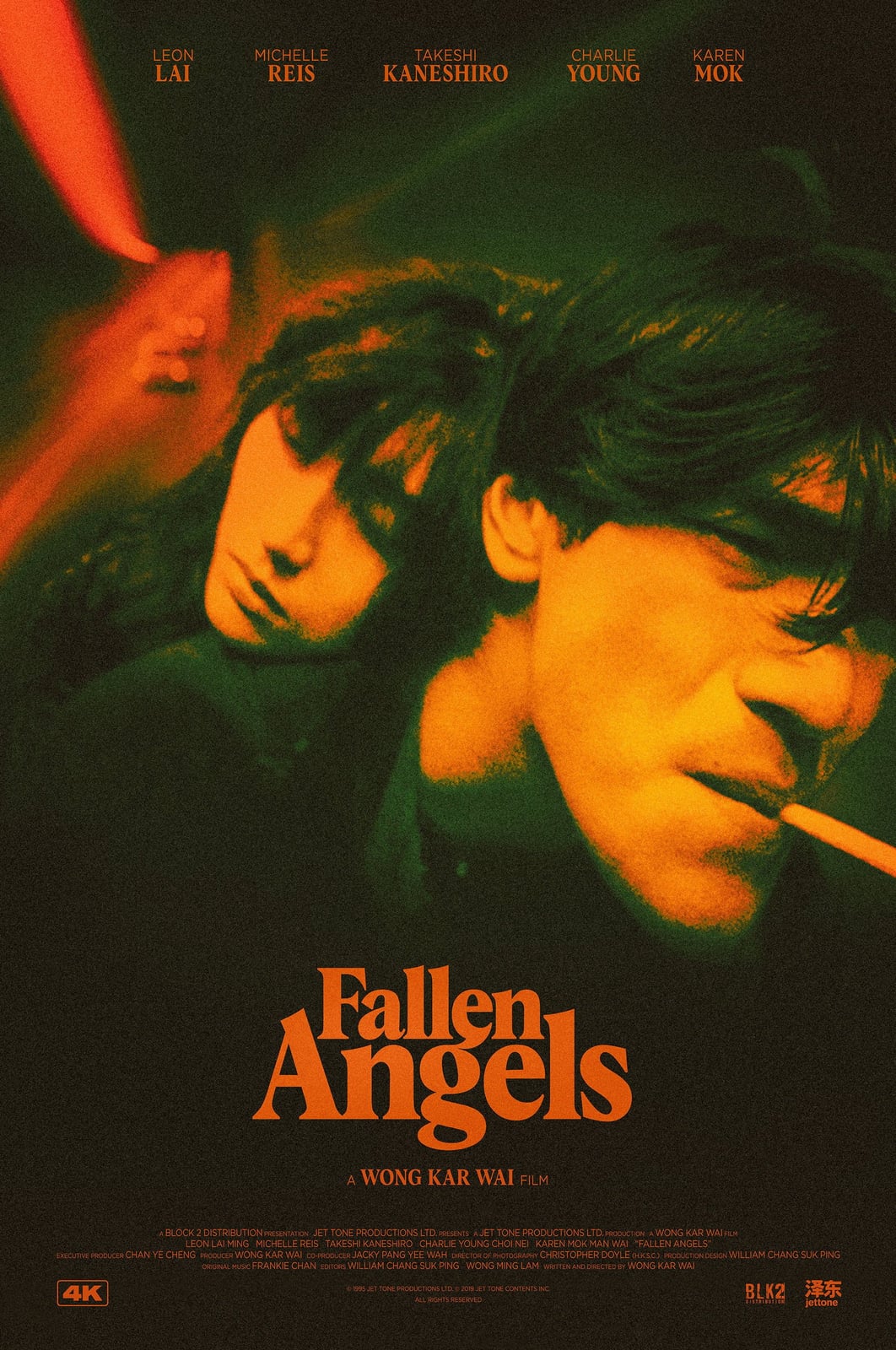 Fallen Angels, San Francisco