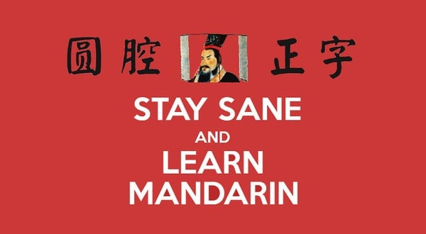 Mandarin practice (Saturday language exchange), Singapore